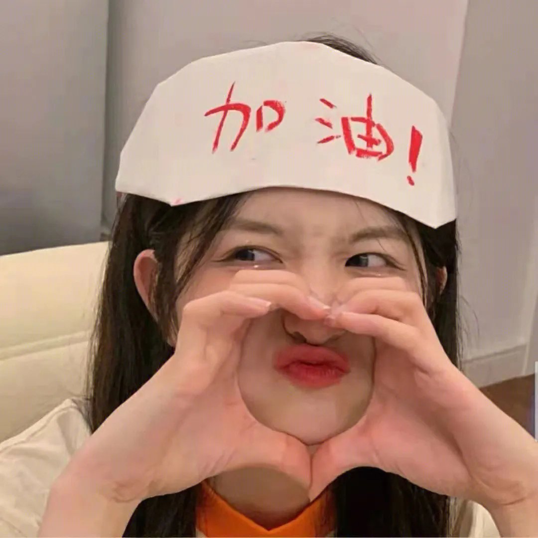 风尘三怪